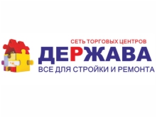 Магазин Ставрополь Официальный Сайт