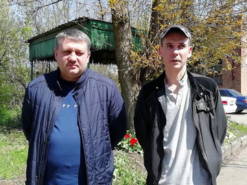 Отзыв ООО Отзыв ООО