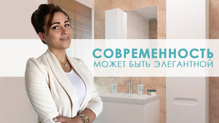 Видеообзор мебели для ванных комнат от компании 