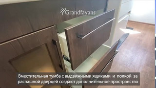 Коллекция мебели для ванных комнат Briotty 80 от компании 