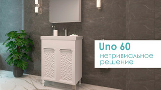 Мебель для ванной от компании от 