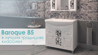 Мебель для ванной от компании от 