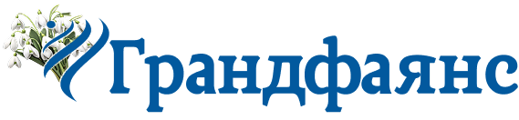 Грандфаянс