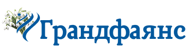 Грандфаянс