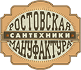 Ростовская мануфактура сантехники