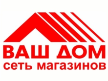 ВАШ ДОМ