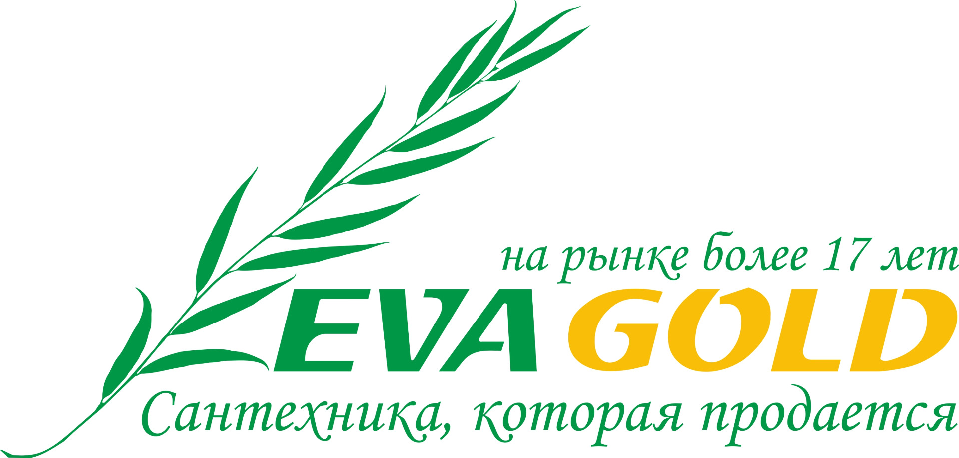 EVA GOLD лого