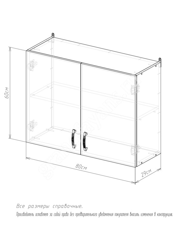 EvaGold — Шкаф навесной для посуды с полкой - ольха фото 1