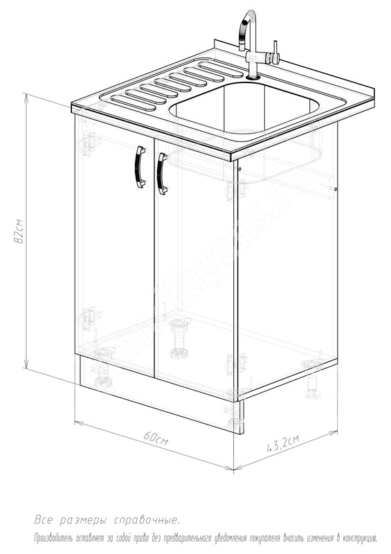 EvaGold — Стол под мойку - Белый мрамор (мойки 60*50, 60*60) фото 1
