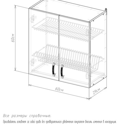 f5063ca791ac11ed810ab42e99930780_e8b4633daebb11ed810fb42e99930780