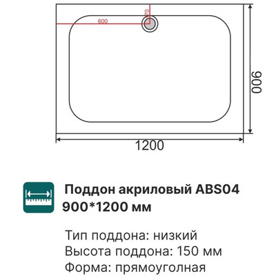247b796e788111ee80ced33bb39f3986_d1f7dd7dda0e11ee80d8f275fc3c7301