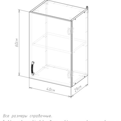 1954e51df5ce11ef9a9f86fa846270fb_f2a10c9c063d11f09a9f86fa846270fb