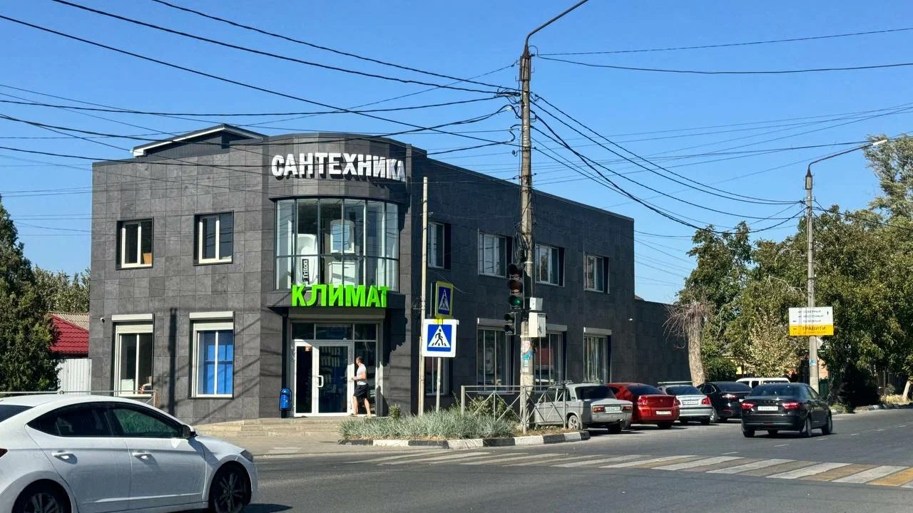Сантехника Климат