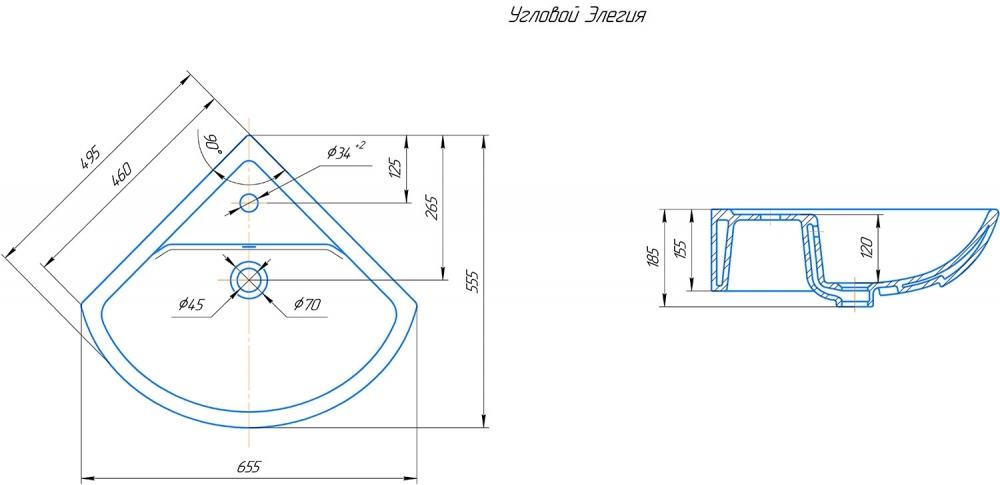 Умывальник угловой Элегия угол 460 (белый с от/под смеситель)