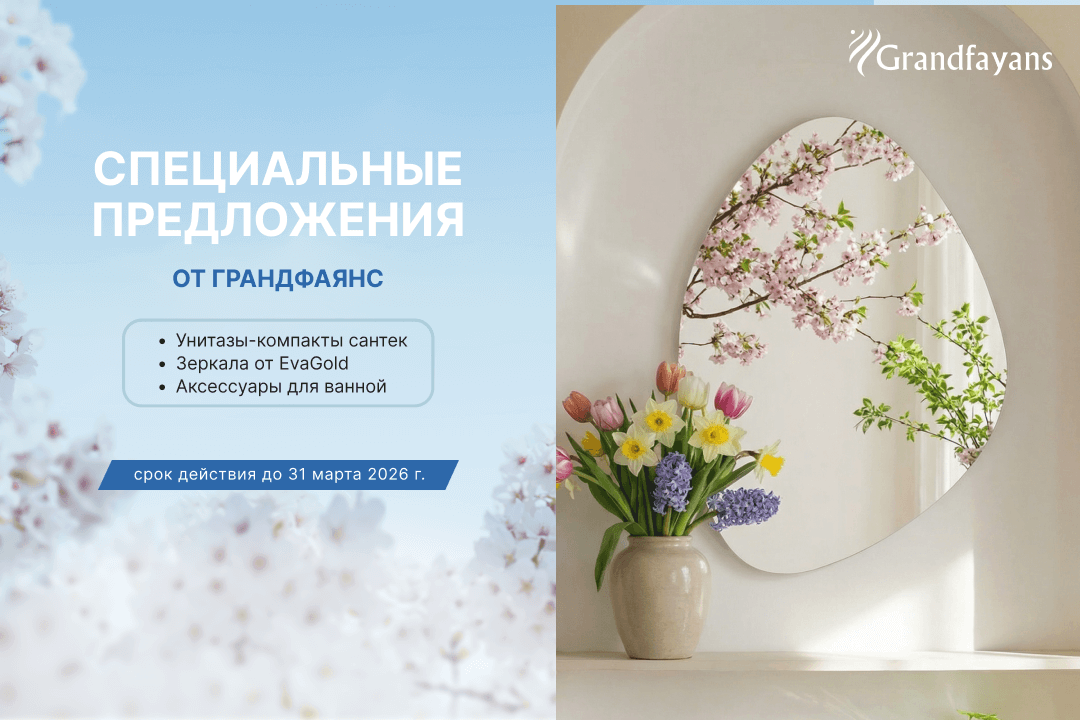 Собрали для вас три категории, которые точно разлетятся как горячие пирожки