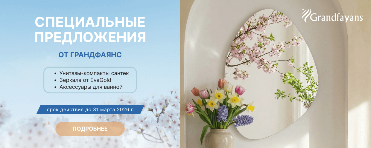 Собрали для вас три категории, которые точно разлетятся как горячие пирожки