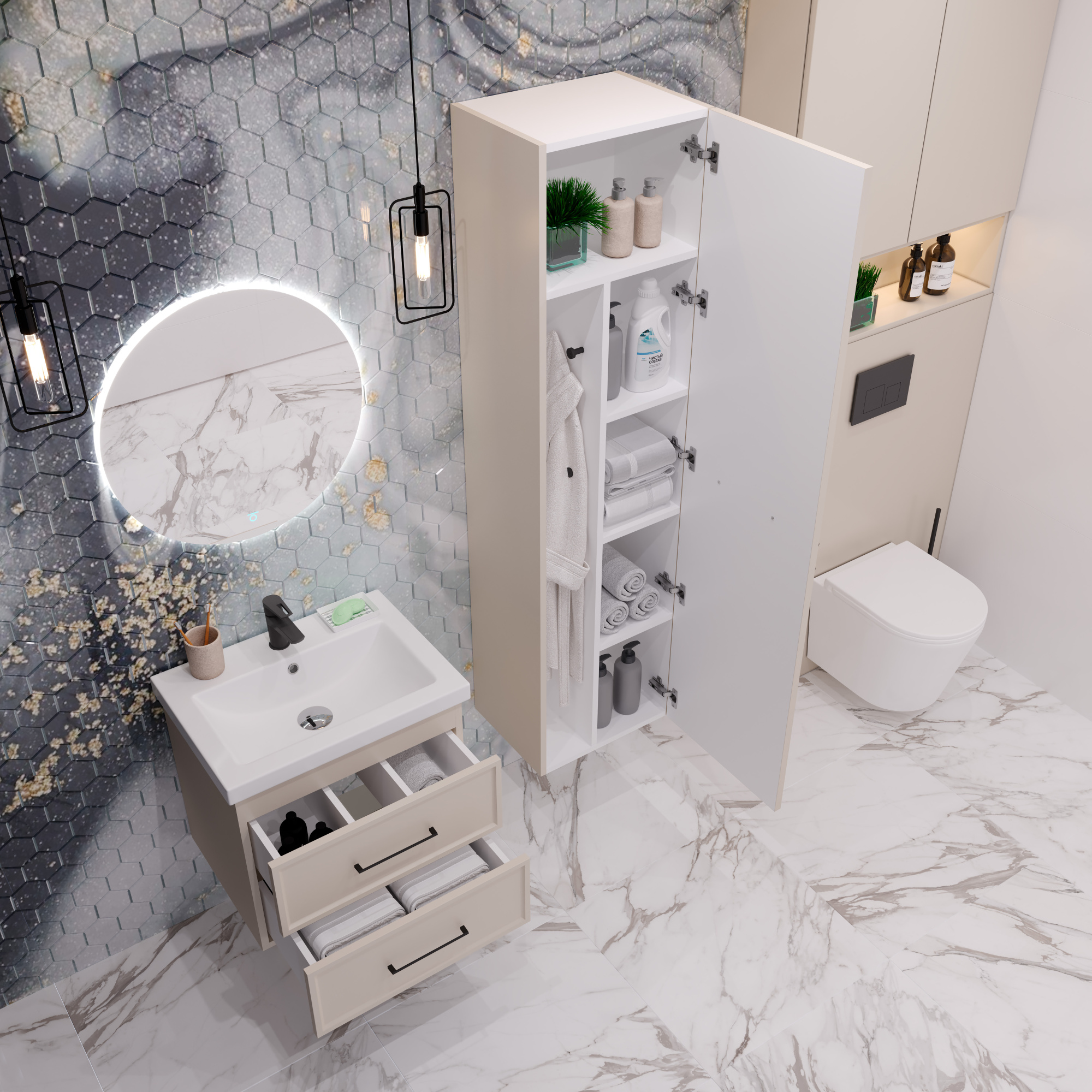 45 Подвесной пенал "Leia 45"