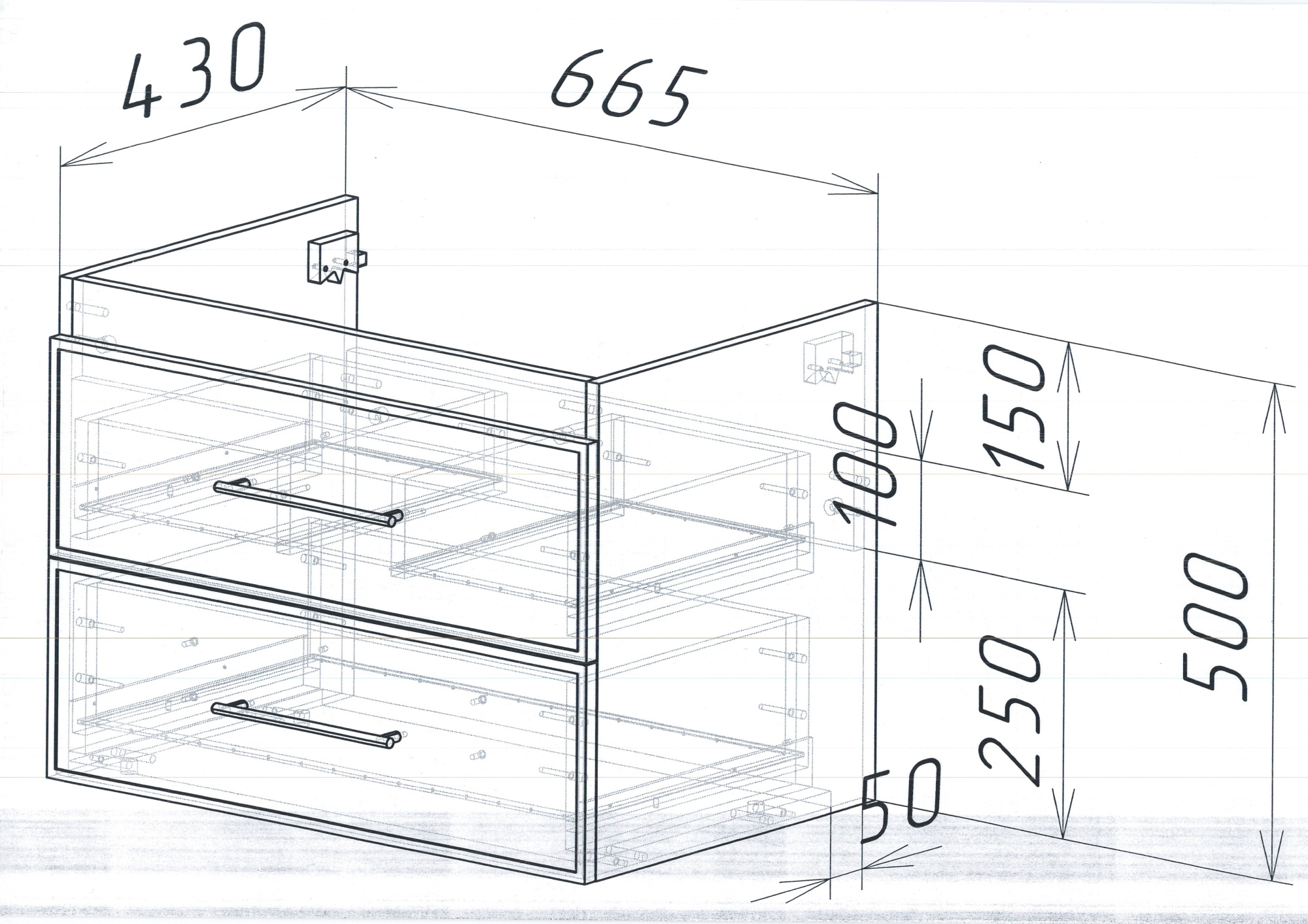 70 Подвесная тумба "Leia 70" (ум. Гремми 70, Фостер 70, Como 70)