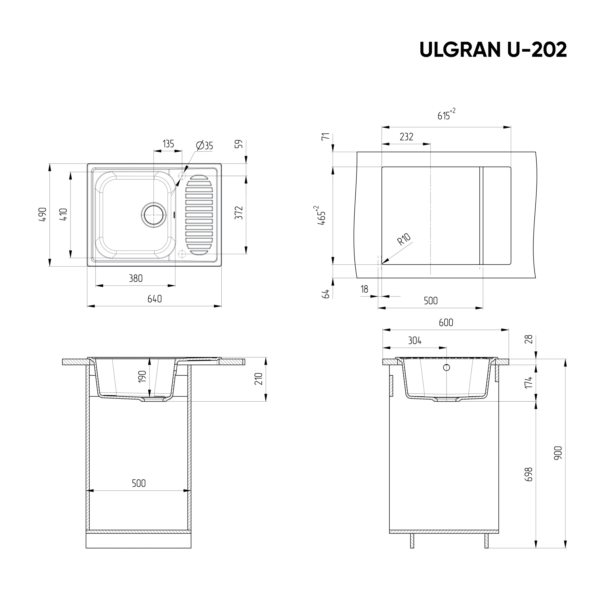 Мойка композит.Ulgran U-202 ПРЯМОУГОЛЬНАЯ 331 белый 640*490*210 с сифоном