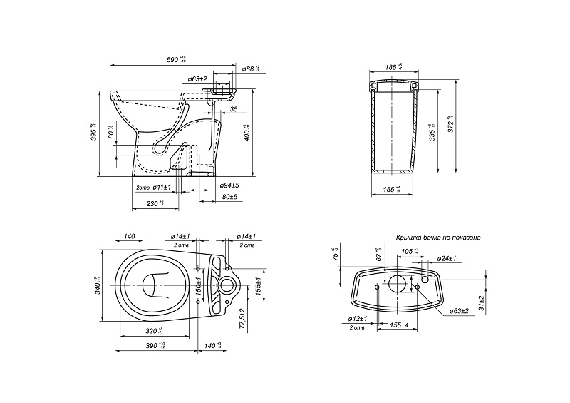 Унитаз-компакт Суперкомпакт В ПОЛ  белый (Старый Оскол)