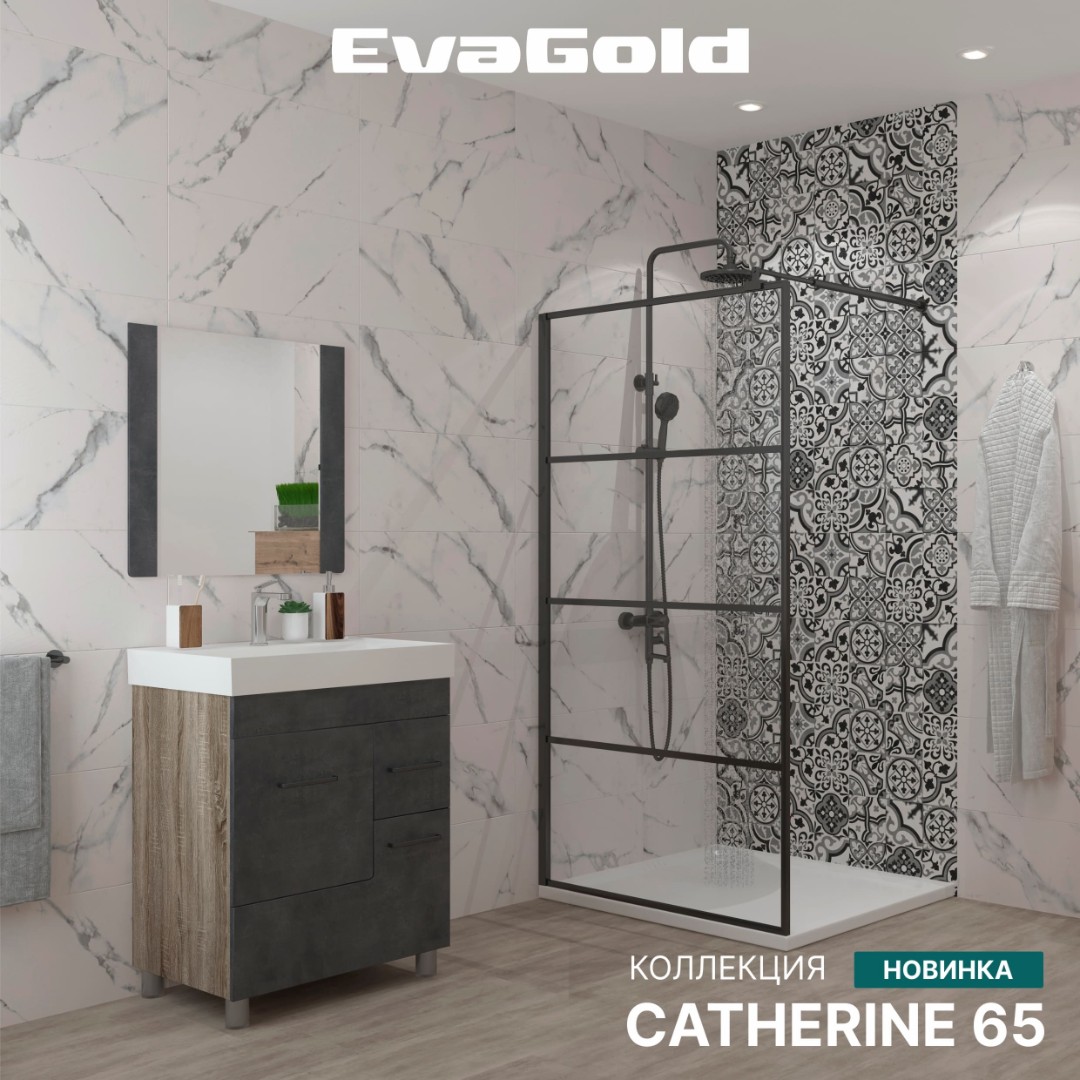 Новинка от бренда EvaGold! Коллекция Catherine 65