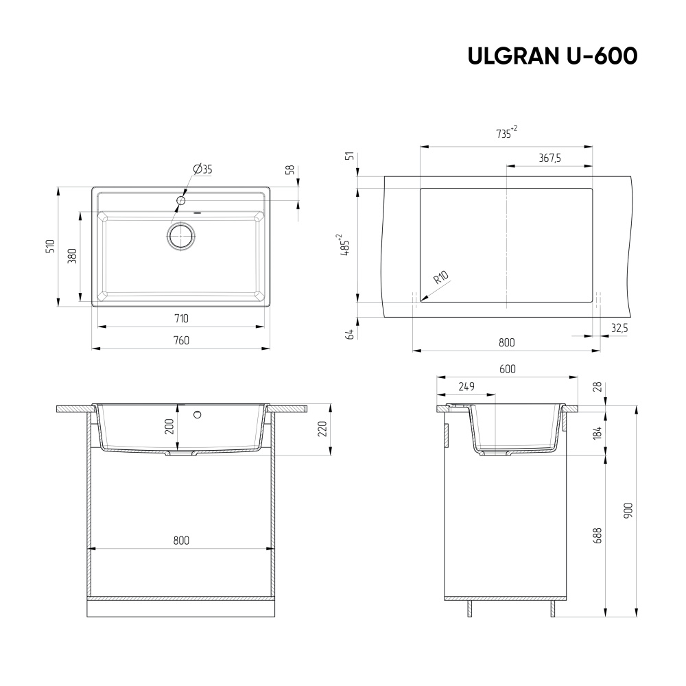Мойка композит.Ulgran U-600 ПРЯМОУГОЛЬНАЯ 328 бежевый 760*510*220  с сифоном