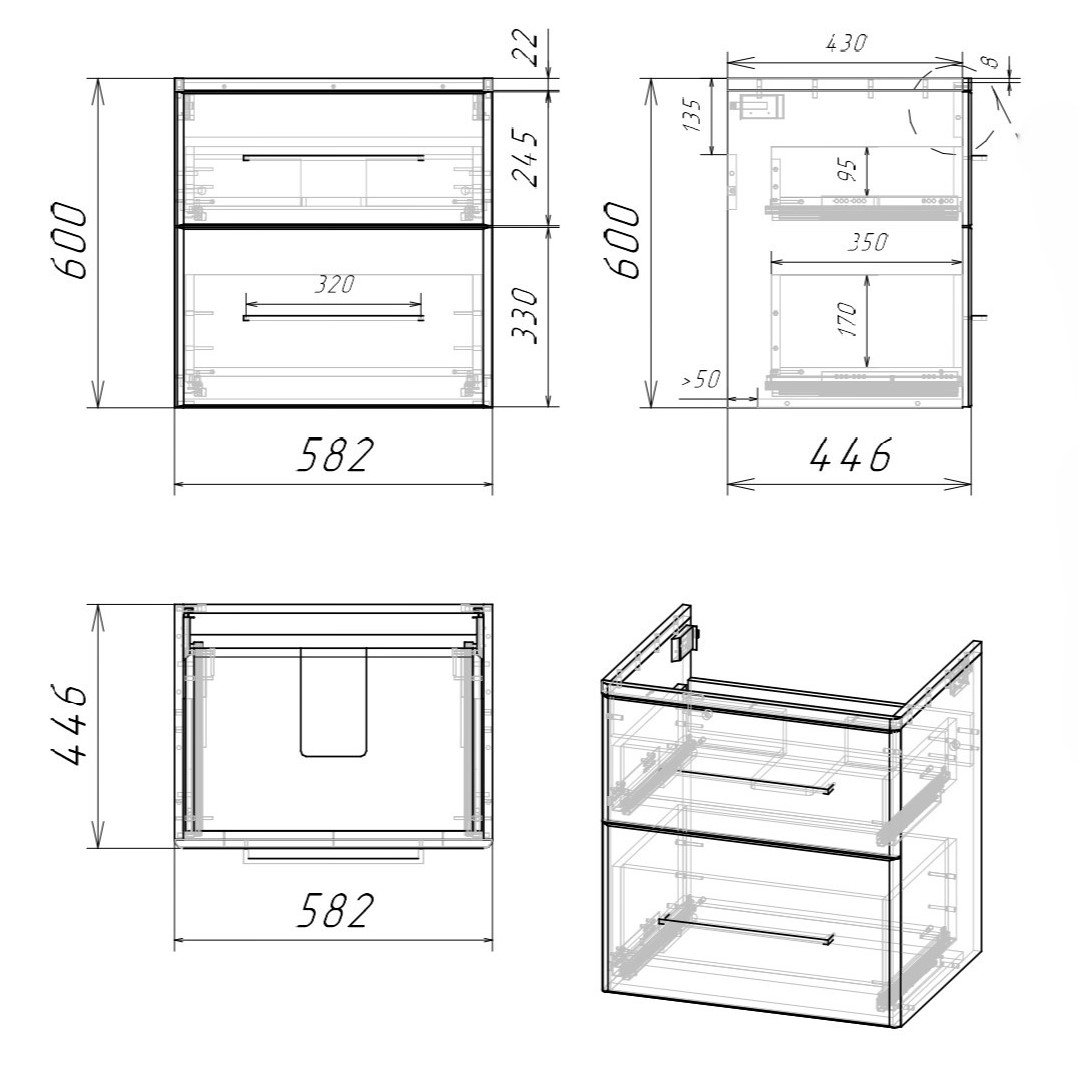 60 Подвесная тумба "Перл 60" серый (ум. Мирра 60)