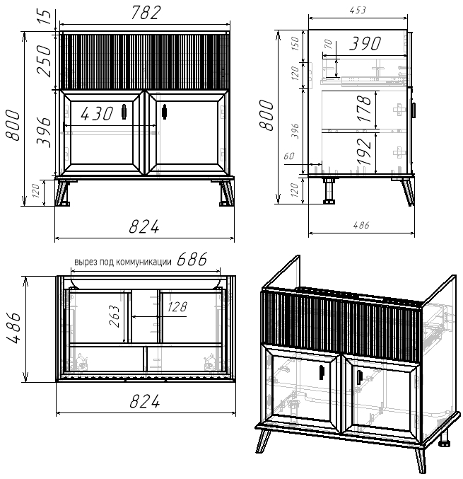 85 Тумба "Retro 85" №2 (ум. Модерн 850)