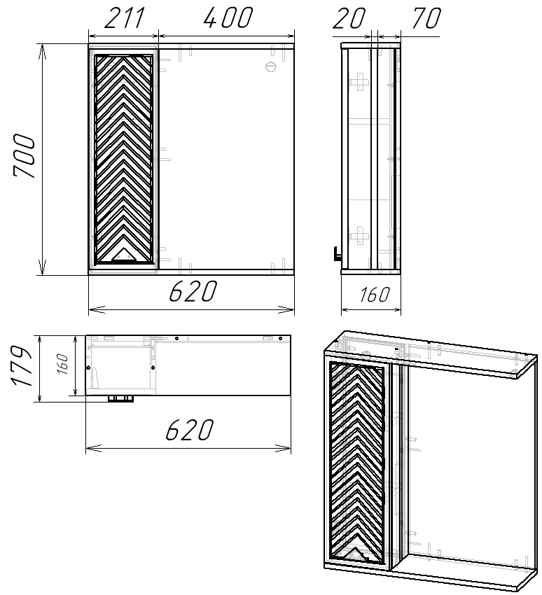 65 Зеркало-шкаф "Sky 65"