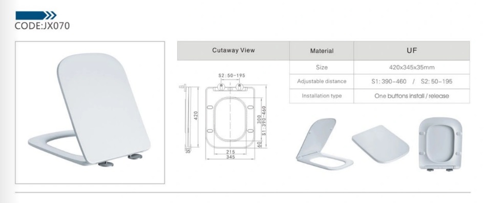 Сиденье ДП с доводчиком для унитаза A9000, A9001