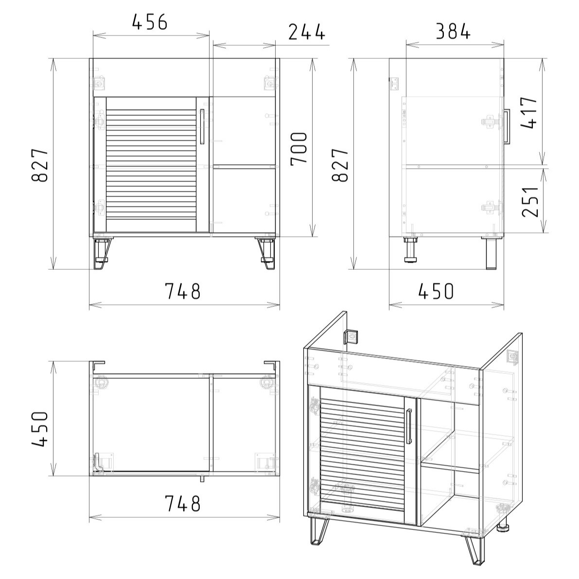 75 Тумба "Олсен 75" (ум. Эстель 750, Эстель 750 слим)