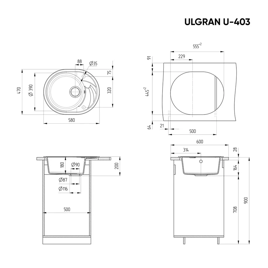 Мойка композит.Ulgran U-403 ОВАЛЬНАЯ 310 серый 580*470*200 с сифоном