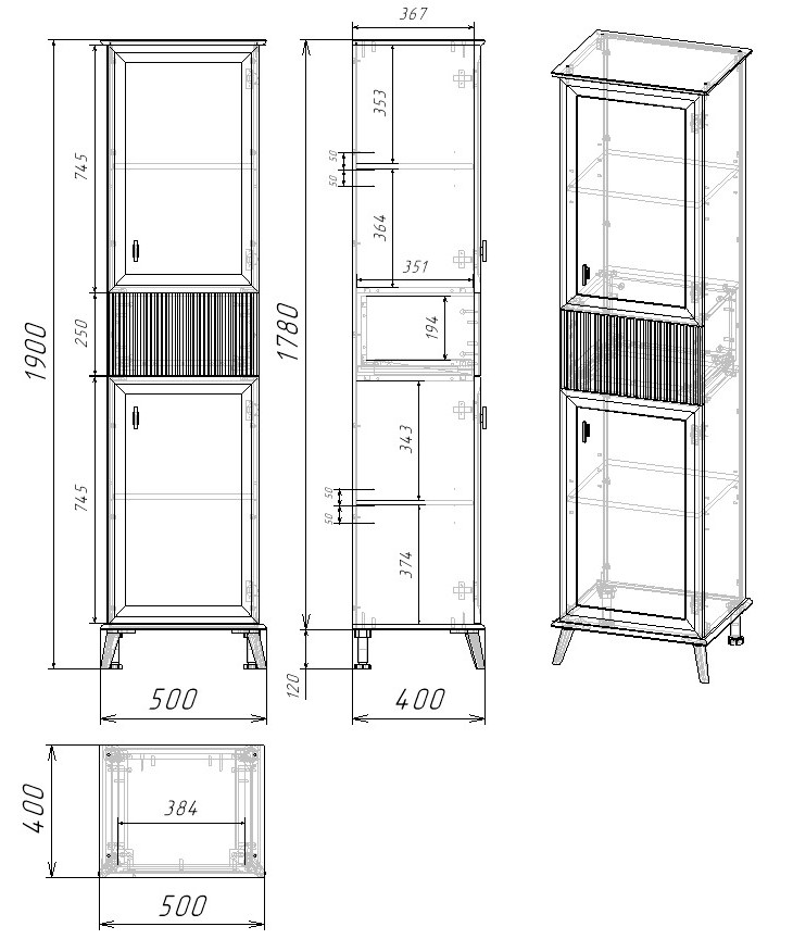 50 Пенал-шкаф «Retro 50» №2 универсальный