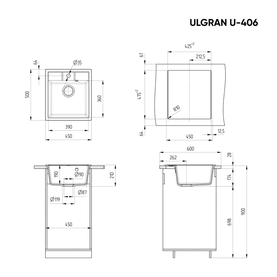 Мойка композит.Ulgran U-406 КВАДРАТНАЯ 343 антрацит 450*500*210 с сифоном