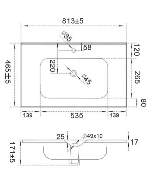 80 Умывальник Эстель 800 слим