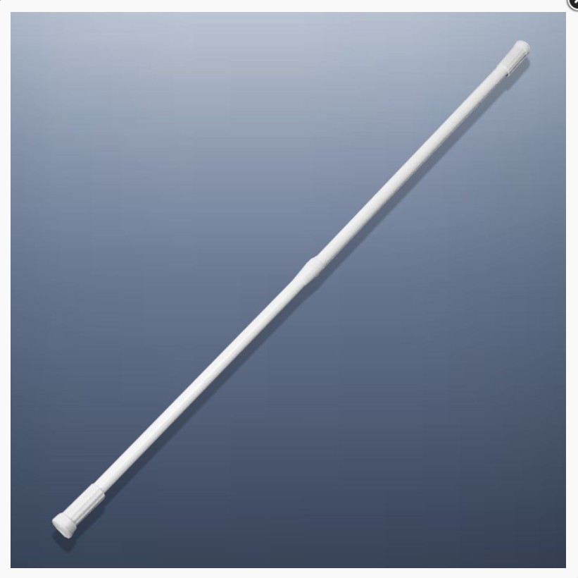 Карниз для ванной телескопический  110-200 см белый, т/у