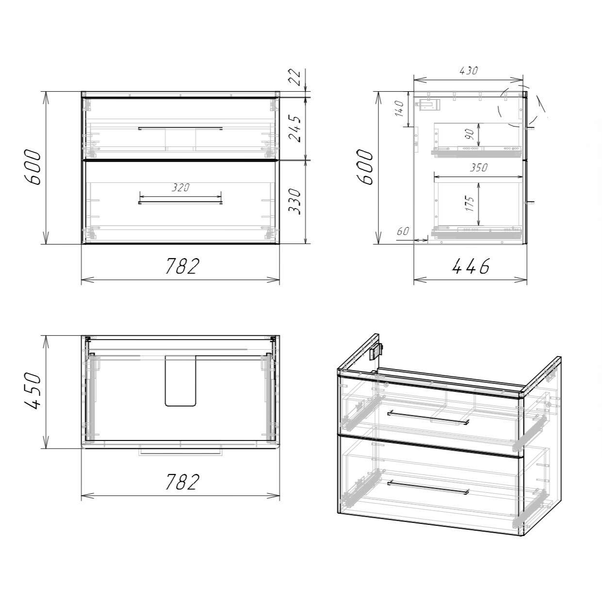 80 Подвесная тумба "Перл 80" белый (ум. Мирра 80)
