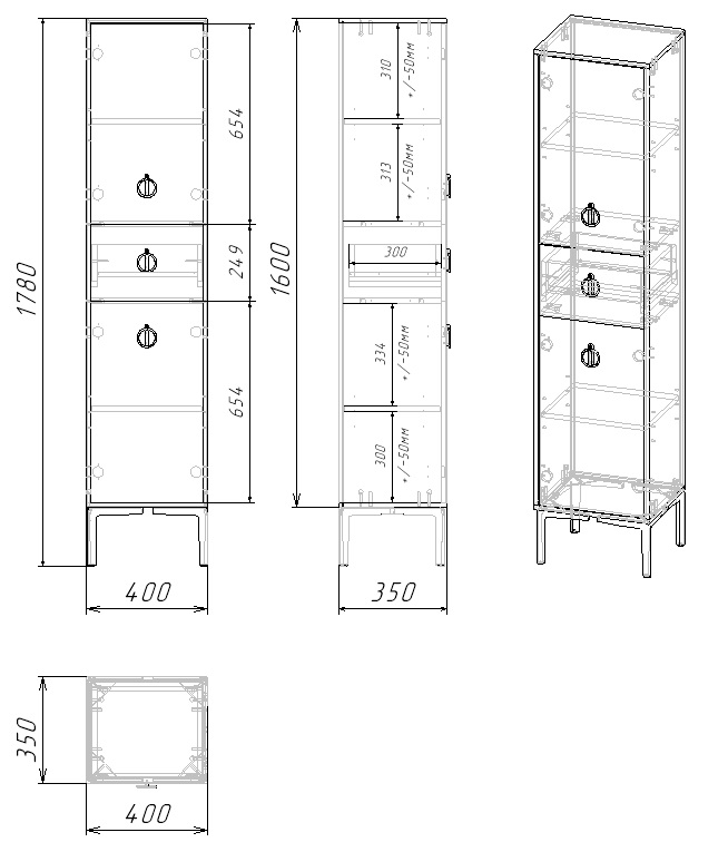 40 Пенал-шкаф Энсо 40