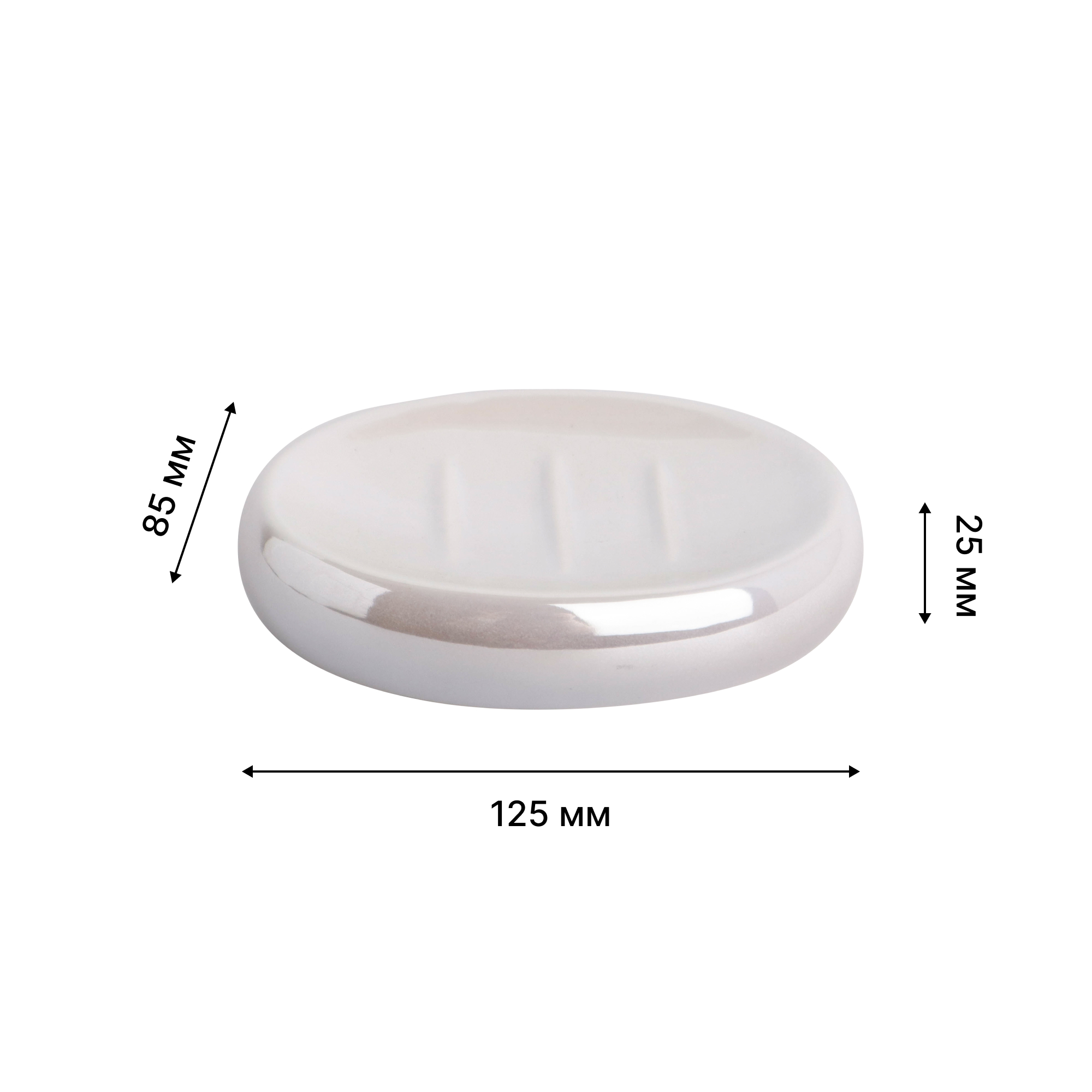 Мыльница настольная, MORNING, керамика