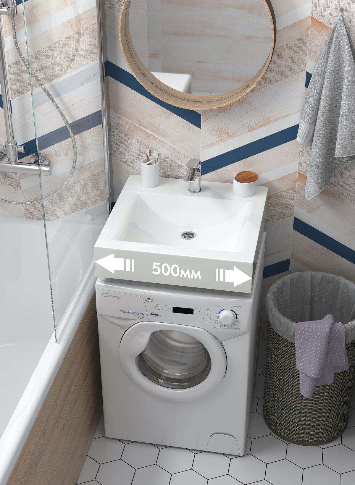 Раковина Ирен V57D1 на стир. машину узкая 500*490*110 (кронштейны, сифон в компл)  