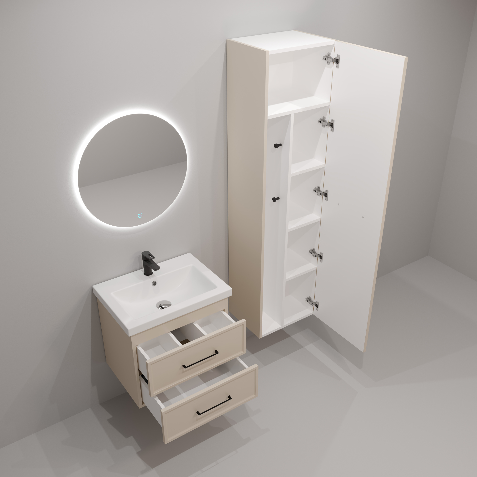 45 Подвесной пенал "Leia 45"