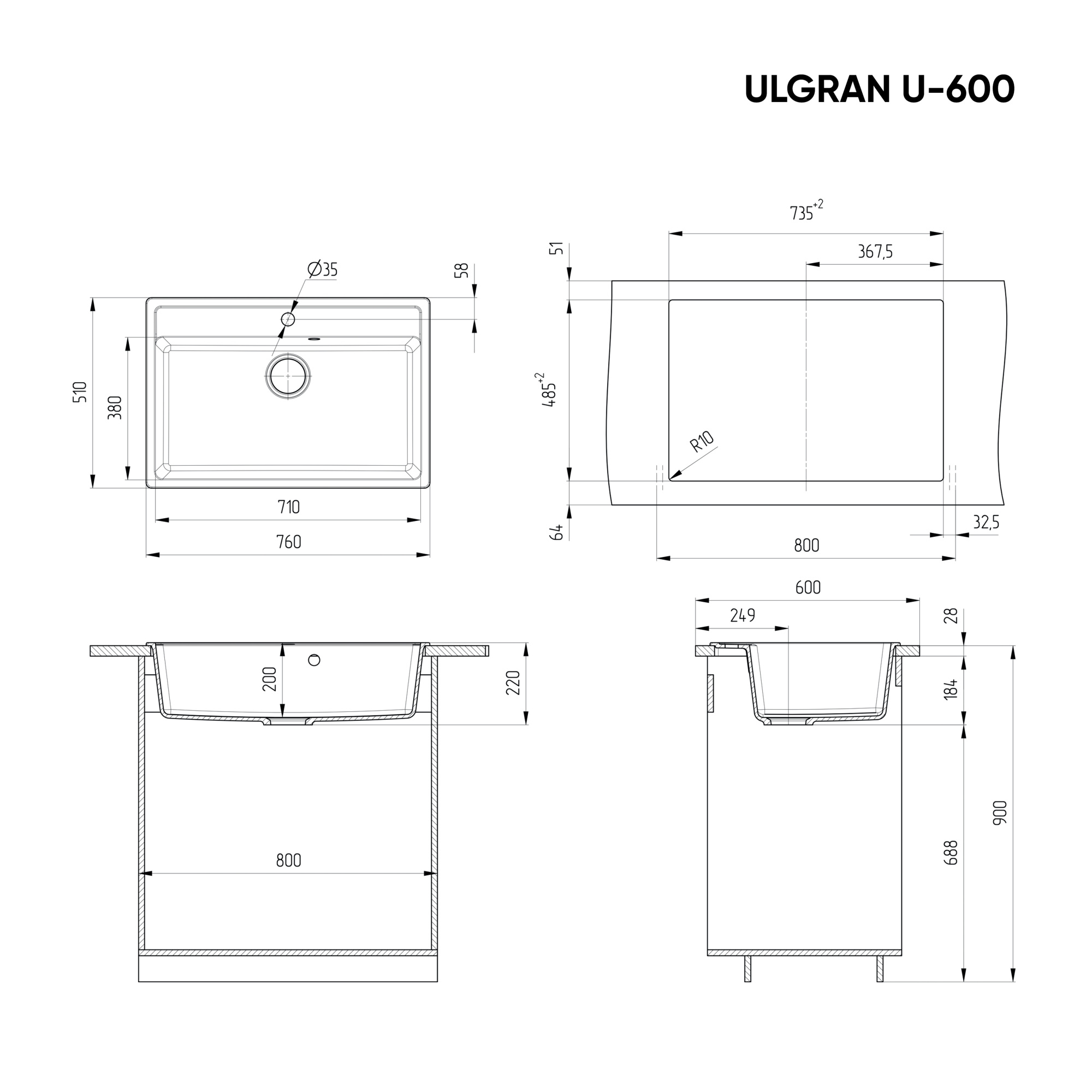 Мойка композит.Ulgran U-600 ПРЯМОУГОЛЬНАЯ 328 бежевый 760*510*220  с сифоном
