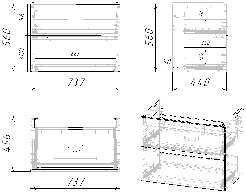 75 Тумба подвесная Шелл 75 (ум. Line 75, Элина 75)