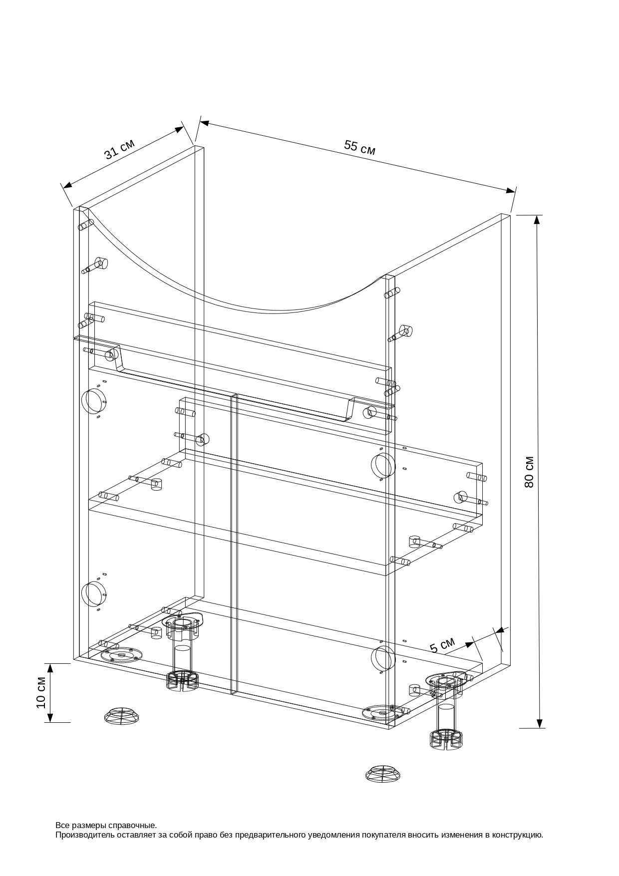 60 Тумба "Paola 60" (ум. Элеганс 60)