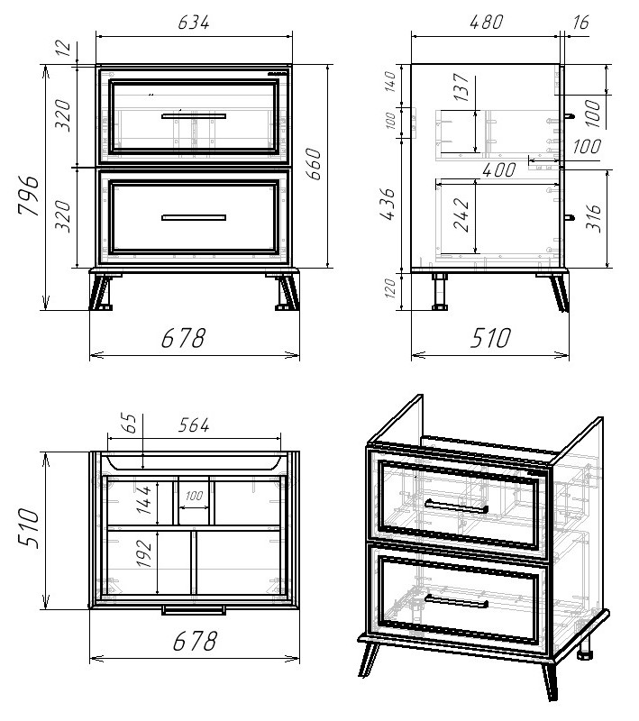 75 Тумба "Michael 75" №2 (ум. Дуглас 750), цвет мокка мусс