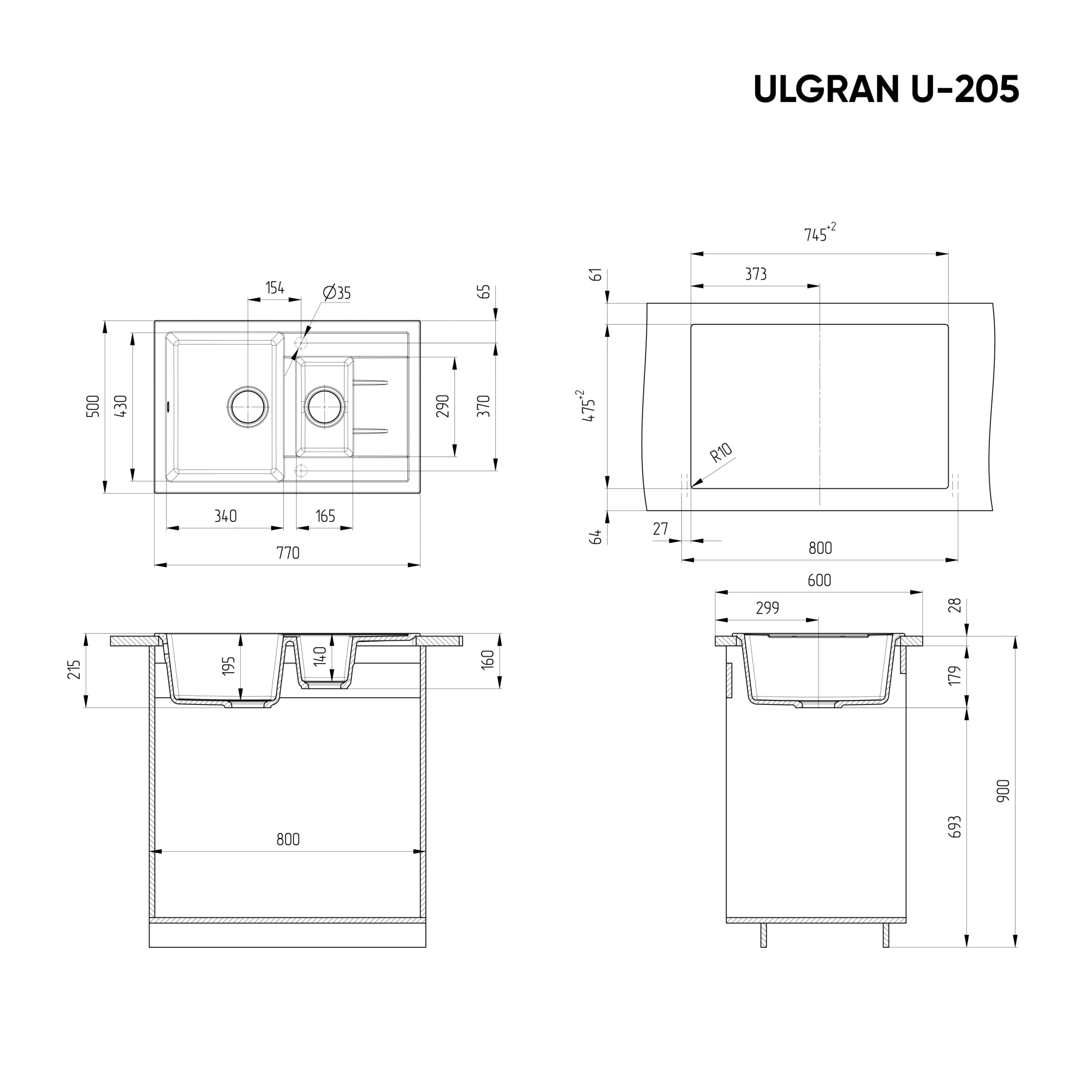 Мойка композит.Ulgran U-205 ПРЯМОУГОЛЬНАЯ 1,5-чаша 308 черный 770*500*215 с сифоном