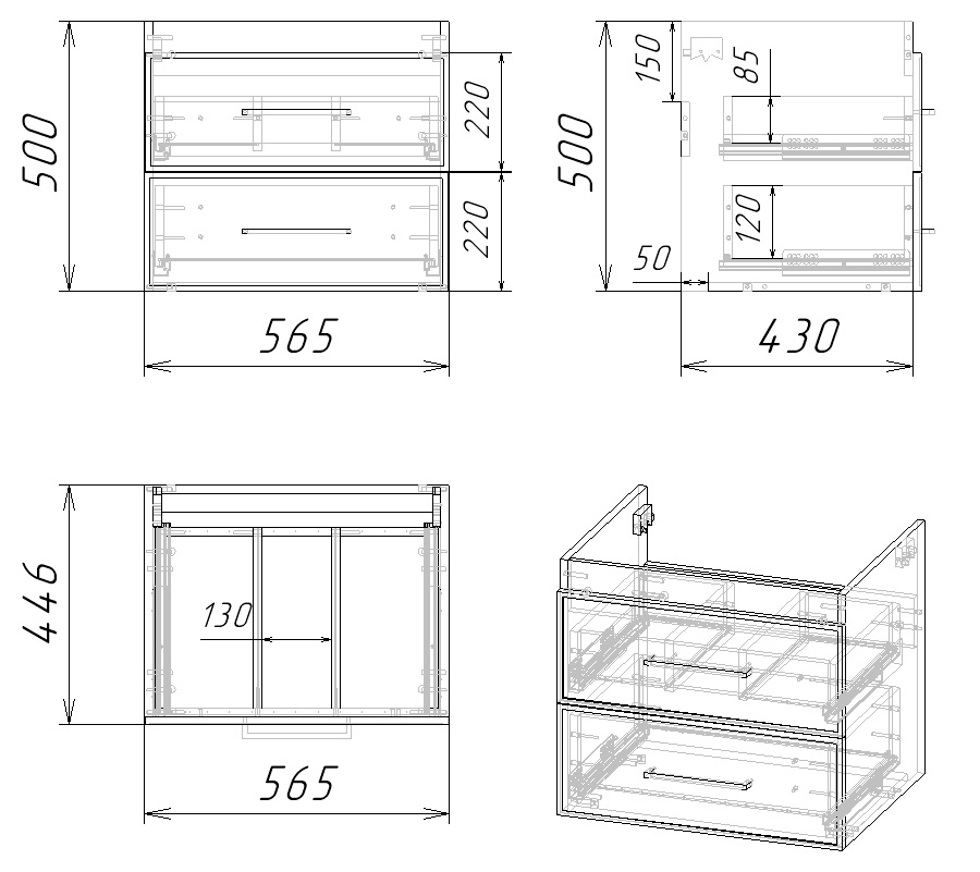 60 Подвесная тумба "Leia 60" (ум. Como 60, Миранда 60)