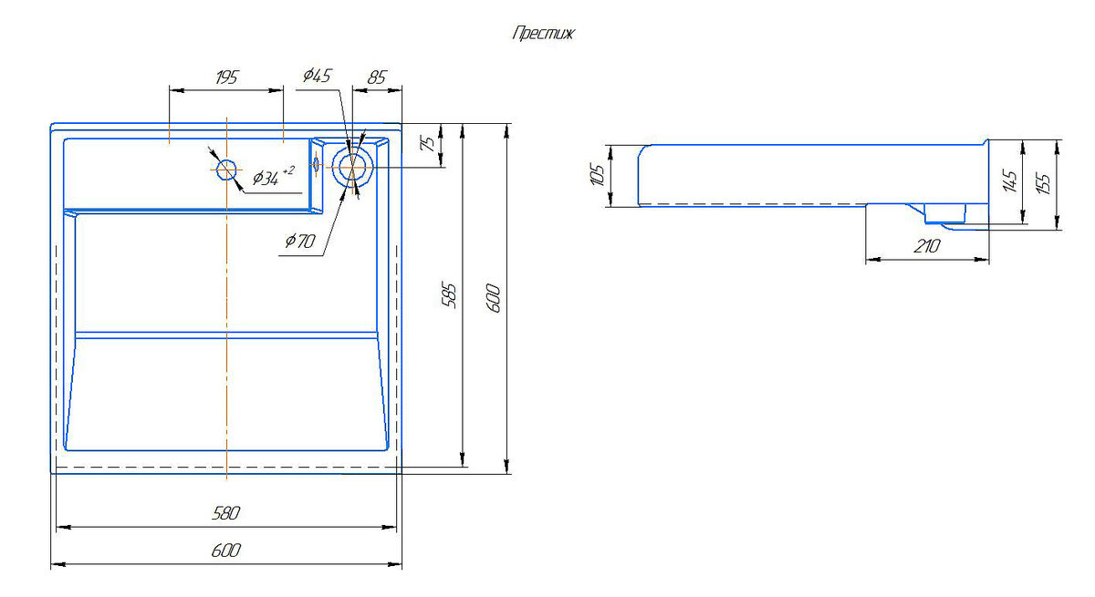 Умывальник "Престиж" на стир. машину 600*600 мм (кронштейн КСт-210, крепл. для умыв., хром. кольцо)