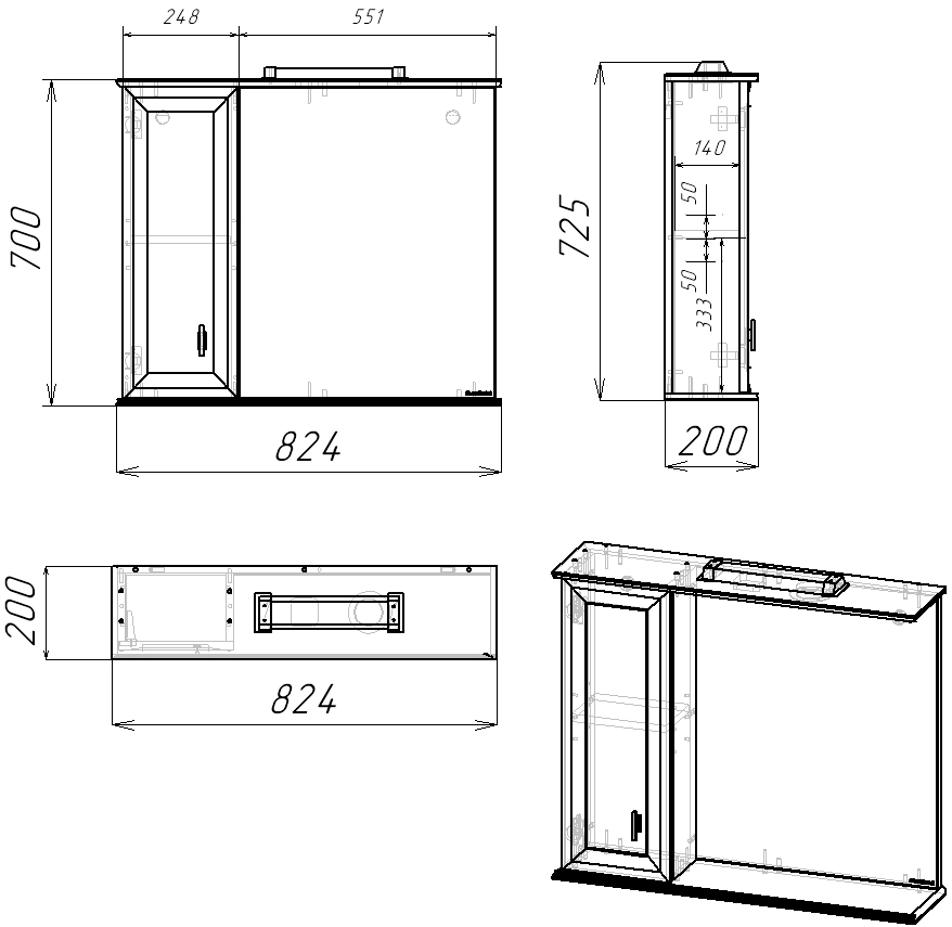 85 Зеркало-шкаф "Retro 85" №2