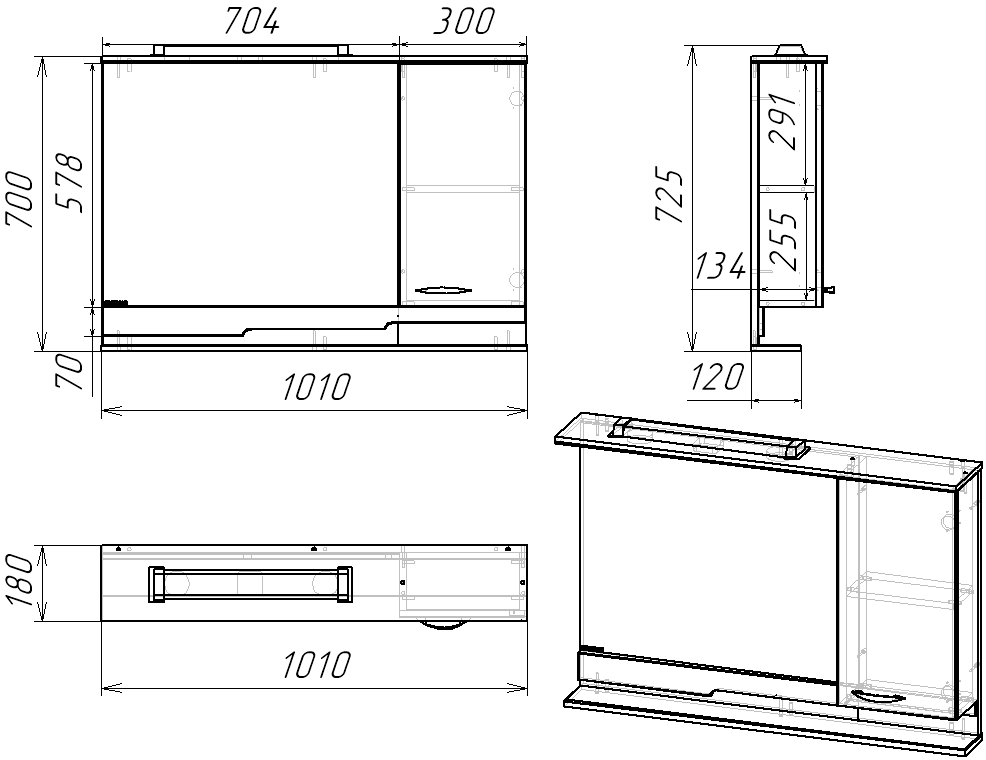 105 Зеркало-шкаф "Каскад 105" моринга